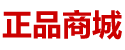 日本性药代购